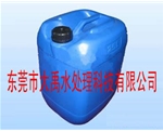 DY-Y019 2-膦酸基丁烷-1，2，4-三羧酸 PBTC